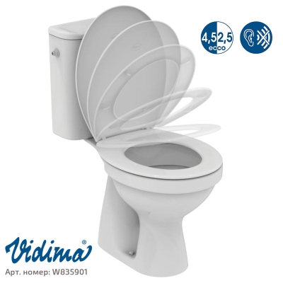 Моноблок долно оттичане Ulysse S W836001 - Vidima