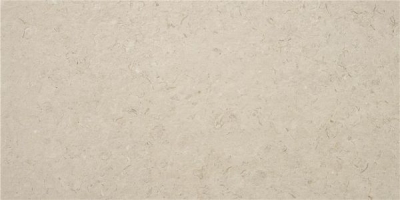 Гранитогрес Caliope Beige 60x120см - Мат