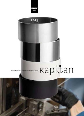 KAPITAN