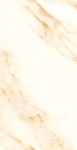 Полиран гранитогрес 120x60 см - HB-233486 - 1