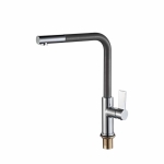 ICF 718650 GREY  Кухненски смесител