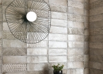 Плочки Elios White, Cream