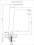 Схема на смесител за купа  ICF 1418191B