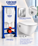 Комплект структура GROHE с хром бутон и тоалетна чиния с вградено биде и смесител ISVEA INFINITY 