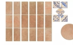 Гранитогрес Таормина - San Nicola Ceramiche-2